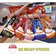 [Sg Seller] Fortune Cat Lucky Prosperity Keychain