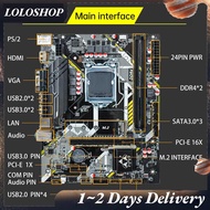loloshop H310A4 V2.1 Gaming Motherboard 2666MHz Frequency LGA1151(Intel 6/7/8/9th Gen) Compatible wi