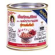 PASTE TOMYAM THAILAND TIN MAEPRANOM
