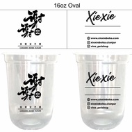 grosir gelas plastik sablon logo,gelas plastik boba(cup oval) 16oz Terlaris
