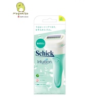Schick intuition A Hair Shaver For Sensitive Skin And From Japan.