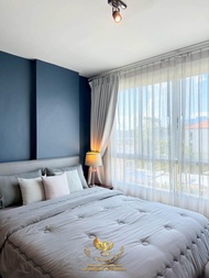 บ้าน คู เคียง คอนโด (Baan Koo Kiang Condo)