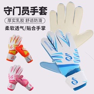 goalkeeper gloves glove goalkeeper predator Goalkeeper Gloves Children Football Goalkeeper Gloves Fo