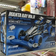 田宮 95466 迷你四驅車 專業特別版 - 魔鬼魚 黑色特別版 拼裝模型 TAMIYA 1/32 MINI 4WD PRO SPECIAL EDITION - MANTA RAY MK.II BLA