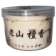 清新水滴形檀香 貔貅 龍龜 紫水晶洞 淨化供貢專用
