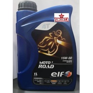 ELF MOTO 4 ROAD 15W-50 (4T OIL) SYNTHETIC BASED MOTOR OIL (1 LITRE)
