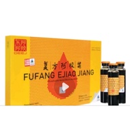 Fufang Ejiau Jiang Increases platelets 1x1 Bottle