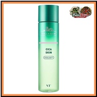 VT COSMETICS・VT deer skin / VT CICA SKIN