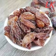 三色奶油葡萄干 Dried Grape 500g