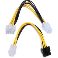 4-Pin Male to 8-Pin Female CPU Board Power Supply Converter Adapter Cable Yellow Black 20cm/7.87in A
