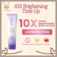 DDC Mooi 10X Brightening Tone Up Booster Body Lotion UV Protection Brightening No Whitecast XX014