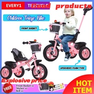 ✴BEIQITONG YBT Tricycle Bicycles Children Outdoor Toys Ride On Bike Basikal Budak Kanak Kanak Basikal Baby♧