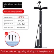 Hướng Dẫn Sử Dụng Ống Bơm Cao Áp Xe Đạp Xe Đạp Xe Đạp Điện Xe Máy Gia Dụng Bơm Bóng Rổ Đa Năng
