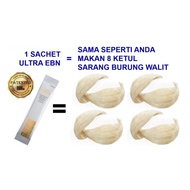 SARANG BURUNG WALIT EBN + PLUS