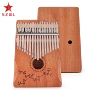 [ Ready Stock ] Muspor Kalimba 17-key Mahogany Thumb Piano Kalimba Finger Piano Musical Instrument For Performance Recording