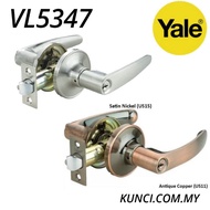 Yale VL5347 Medium Duty Entrance Tubular Handle Leverset Lockset VL 5347