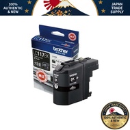 Brother Genuine Ink LC117BK Black, 2 pieces