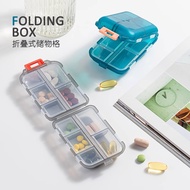 Pill Box Portable Three Meals a Day Portable Medicine Packing Box Seven Days a Week Medicine Reminde