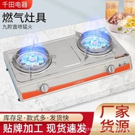 Dapur Gas Terbenam Rumah Gas Asli Dapur Gas Cecair Meja Dapur Gas Api Tinggi 3C Dapur Gas Api Tinggi