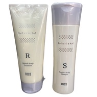 Shampoo for oily skin and anti-dandruff 003 Number Three MURIEM Scalp AR 250ml/200ml - MK