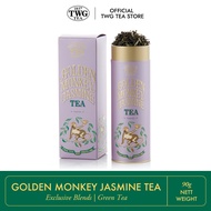 TWG Tea | Golden Monkey Jasmine Tea Loose Leaf Green Tea Exclusive Blend in Haute Couture Tea Tin Gi