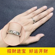 [Jifu Jide Transfer Effective] Ring 999 Sterling Silver Benming Year Retro 925 Ring Year of the Hors