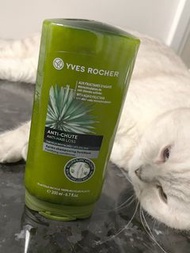現貨❤️ Yves rocher 防脫髮護髮素 200ML