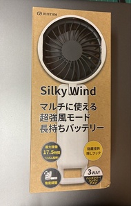 Rhythm風扇 2600mAh電池