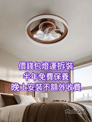 風扇燈 天花燈 led燈 植物燈 吊燈 座地燈 枱燈 廳燈 房燈 LED燈膽 燈帶 筒燈 變色燈 三色燈 變頻風扇 無葉風扇燈 飛利浦燈 飛利浦風扇燈
