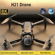 H21 VR RC Drone 8K HD  Dual Camera Brushless Optical Flow Obstacle Avoidance Foldable Quadcopter Toy