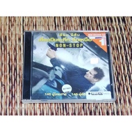 NON-STOP Night Flight​ Adhere​Blue​ Movies​Sheet​ Vcd​ Dubbed​Thai