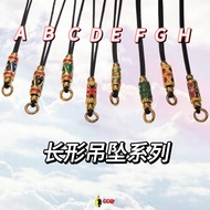 Thailand Exquisite Long Pendant Amulet Rope/Amulet Necklace Adjustable Amulet Rope
