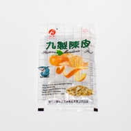 kulit jeruk mandarin kering 25gr / Preserved Mandarin Peel