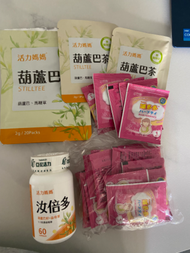 汝倍多/葫蘆巴茶/哺多多