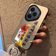 For Honor 400 Pro 400 lite 5G Phone Case Matte Case Acrylic Case荣耀400 Pro 400 lite 5G手机壳激光哑光保护壳亚克力保护