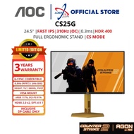 AOC CS25G GAMING MONITOR ( 24.5" FAST IPS / 0.3MS / 310HZ / ADAPTIVE-SYNC / HD MI + DP )