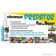 ▪MANTAPBAIT PREDATOR 60ML SPRAY UMPAN POWER