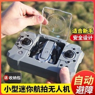 Drone Mini Children Influencer Toys Boy Remote Control Airplane 7 to 10 Years Old Smart Aircraft Fig