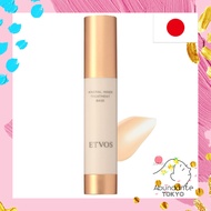 ETVOS Mineral Inner Treatment Base SPF31 PA+++ 25ml #ClearBeige [Makeup Primer/Sunscreen/Radiance/Ef