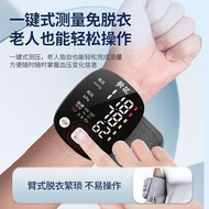 血壓計血壓機 blood pressure monitor #PDC 850427