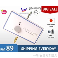 ◄❃☍Sweet Baby eletronic baby cradle/ Buai elektrik/ BUAIAN ELEKTRIK/ BABY CRADLE IBABY