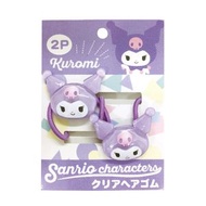 Sanrio - Kuromi髮圈/髮繩/皮筋/髮飾（2條）