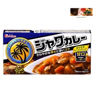 House Java Curry, sweet taste 185g x 5　NO.3【Direct from Japan】Menu Dinner Party Food Delicious Food Japanese Food