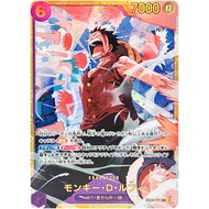 One Piece Card Game EB02-061 Monkey.D.Luffy SEC