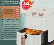 CHIGO | เครื่องทำอาหารทอดไร้น้ำมันอัตโนมัติ ความจุใหญ่ หลายฟังก์ชัน รุ่น AF-302J