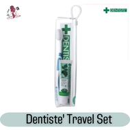 Dentiste' Travel Set แปรงสีฟันเดนทิสเต้ ทราเวลเซ็ต (ยาสีฟัน 20 กรัม + แปรงสีฟันอิตาลีคละสี)