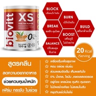 1 X 120 G. biovitt XS tHAI TEA POWDER  Brew water to control hunger full for a long time