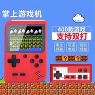 400 Games IN 1 GAME MINI GAME 400GAME IN 1 MINI GAME BOX PLUS