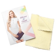 Premium Quality Silver Chain and Jewellery Polishing Cloth