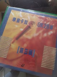 {CD 藏珍舖} 華星卡拉ok 28首 LD